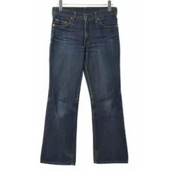 【LEVIS】553 ブーツカットデニムパンツ