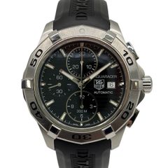 未開封品】カネボウ ヌーディ デュアルコロン アクアブルー 2本 50mL