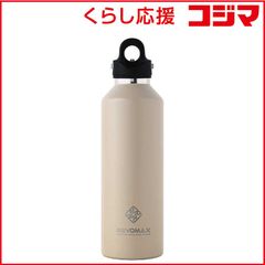 24ボトルズ　クライマボトル　1.5リットル　ステンレスボトル　クリマボトル 24ボトルズ クライマボトル 1.5リットル ステンレスボトル クリマ