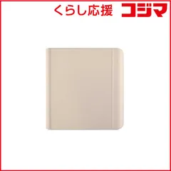 2026年最新】kobo libra colourの人気アイテム - メルカリ