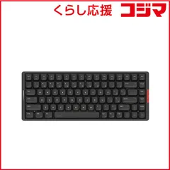 【 新品 未開封 】 iQunix　MQ80 Shadow Black Gold Red Switch ゲーミングキーボード ［有線・ワイヤレス / USB (Type-C)］ ブラック　iq-mq80-sdwblk-gold-red 未使用 送料無料のサムネイル