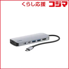 【 新品 未開封 】 BELKIN　Connect USB-C 7-in-1 マルチポートハブ　AVC009fqSGY-V2 未使用 送料無料