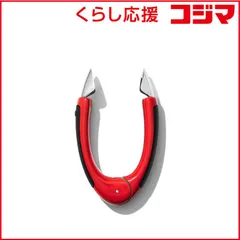 【 新品 未開封 】 OXO　オクソー ストロベリーハラー  未使用 送料無料のサムネイル