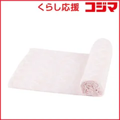 【 新品 未開封 】 NEWCASTLECLASSICS　コットンスワドル Matchstick Hearts  未使用 送料無料のサムネイル