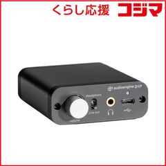 LOXJIE A40 Bluetooth パワーアンプ DAC - メルカリ