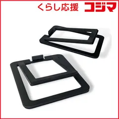 2026年最新】audioengine a1の人気アイテム - メルカリ