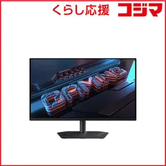 【 新品 未開封 】 GIGABYTE　ゲーミング液晶ディスプレイ［ 27型 ］　GIGABYTE MO27U2 未使用 送料無料のサムネイル