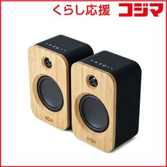 新品 エッジサウンド ツインスピーカー USB電源 シルバー ① - メルカリ