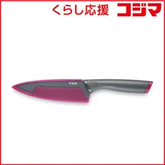 【 新品 未開封 】 T-fal　シェフナイフ 15cm　K13403 未使用 送料無料のサムネイル