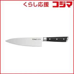 【 新品 未開封 】 T-fal　シェフナイフ 18cm　K24201 未使用 送料無料のサムネイル