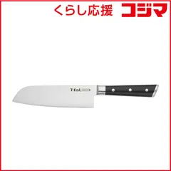 【 新品 未開封 】 T-fal　三徳ナイフ 16.5cm　K24211 未使用 送料無料のサムネイル