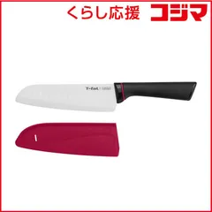 【 新品 未開封 】 T-fal セラミックナイフ フィネスト K17905 未使用 送料無料のサムネイル