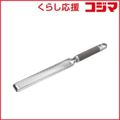 【 新品 未開封 】 ツヴィリング ZWILLING Pro グレーターゼスター Z1028-018 未使用 送料無料のサムネイル