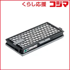 【 新品 未開封 】 ミーレ アクティブエアクリーンフィルター SF-AA50 未使用 送料無料のサムネイル