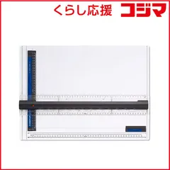 2026年最新】製図板 ステッドラー a2の人気アイテム - メルカリ
