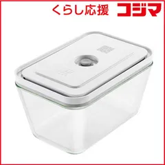 【 新品 未開封 】 ツヴィリング フレッシュ&セーブ 真空保存ガラスコンテナ Lサイズ 36803300 未使用 送料無料のサムネイル