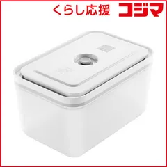 2026年最新】ツヴィリング コンテナの人気アイテム - メルカリ