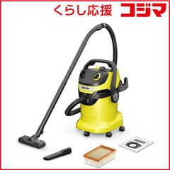 未使用】Mieleミーレ Guard S1 サンセットイエロー 掃除機 - メルカリ
