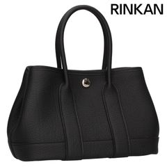 コムデギャルソンジュンヤワタナベマン 21SS WG-J009 AD2020タイベック