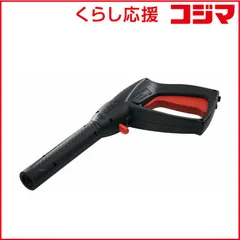 【 新品 未開封 】 BOSCH 高圧洗浄機用ガン F016F05280 未使用 送料無料のサムネイル