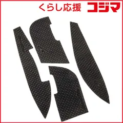 【 新品 未開封 】 エンドゲームギア マウス用グリップテープ XM1専用 Lizard Skins DSP マウスグリップ ブラック EGG-GRIP-XM-BLACK 未使用 送料無料のサムネイル