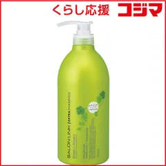 【 新品 未開封 】 熊野油脂 サロンリンク エクストラシャンプー シャルドネの香り 1000ml 未使用 送料無料