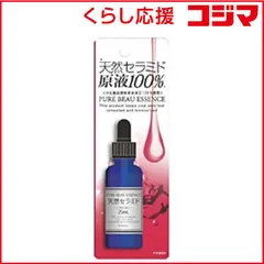 【 新品 未開封 】 ジャパンギャルズ ピュアビューエッセンス（ＣＥ） JL‐7270 未使用 送料無料のサムネイル