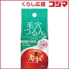 【 新品 未開封 】 スタイリングライフ クレンジングリサーチ ソープ AP AHA＆ピール 100g 未使用 送料無料のサムネイル