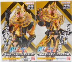 バンダイナムコ 装動 仮面ライダーガッチャード→7←&装動 仮面ライダーガッチャード 仮面ライダーレジェンダリーレジェンド 9+10セット