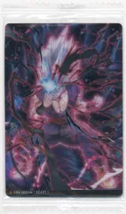 バンダイ イタジャガドラゴンボールカード 3弾/2671906 孫悟飯ビースト【SR】 1