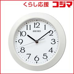 定価23000円 SEIKO セイコー KX317W 壁掛け時計 ホワイト - メルカリ