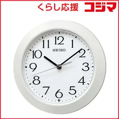 2026年最新】|セイコー 電波掛時計| KX214Wの人気アイテム - メルカリ