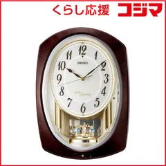 2026年最新】ウエーブシンフォニーの人気アイテム - メルカリ