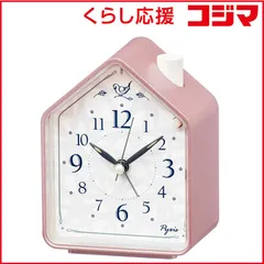 2026年最新】バード 目覚まし時計の人気アイテム - メルカリ