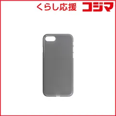 【 新品 未開封 】 パワーサポート Air Jacket for iPhone SE 第3世代/第2世代/8/7専用 ケース PSBY-73 Clear Black 未使用 送料無料のサムネイル