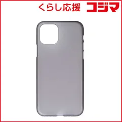 【 新品 未開封 】 パワーサポート Air Jacket for iPhone 11 Pro 5.8inch Smoke matt PSSY-70 Smoke matt 未使用 送料無料のサムネイル