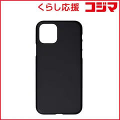 【 新品 未開封 】 パワーサポート Air Jacket for iPhone 11 Pro 5.8inch Rubber Black PSSY-72 Rubber BK 未使用 送料無料のサムネイル