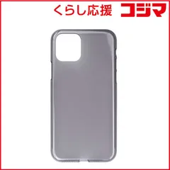 【 新品 未開封 】 パワーサポート Air Jacket for iPhone 11 Pro 5.8inch Clear Black PSSY-73 Clear Black 未使用 送料無料のサムネイル