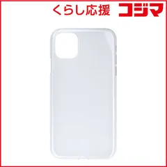 【 新品 未開封 】 パワーサポート Air Jacket for iPhone 11 6.1inch Clear PSSK-71 Clear 未使用 送料無料のサムネイル