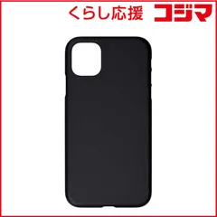 【 新品 未開封 】 パワーサポート Air Jacket for iPhone 11 6.1inch Rubber Black PSSK-72 Rubber Black 未使用 送料無料のサムネイル