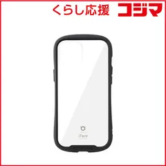 【 新品 未開封 】 HAMEE iPhone 12 Pro Max 6.7インチ対応iFace Reflection強化ガラスクリアケース iFace Reflection/ブラック 41-907726 未使用 送料無料