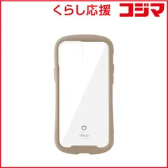 【 新品 未開封 】 HAMEE iPhone 12/12 Pro 6.1インチ対応iFace Reflection強化ガラスクリアケース iFace Reflection/ベージュ 41-907-922002 未使用 送料無料