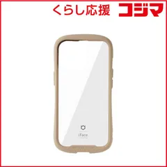 【 新品 未開封 】 HAMEE [iPhone 13 Pro 6.1inch 専用]iFace Reflection強化ガラスクリアケース iFace ベージュ IP13PIFACERFTBE 未使用 送料無料
