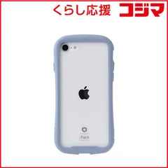 【 新品 未開封 】 HAMEE iPhone SE 第3世代/第2世代/8/7専用 iFace Reflection強化ガラスクリアケース iFace ペールブルー IPSEIFACERFTBL 未使用 送料無料