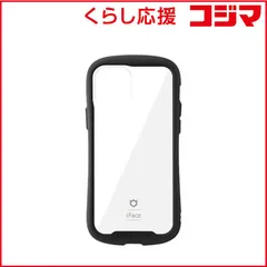 【 新品 未開封 】 HAMEE iPhone 12/12 Pro 6.1インチ対応iFace Reflection強化ガラスクリアケース iFace Reflection/ブラック 41-907-921968 未使用 送料無料