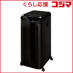 2026年最新】SELFY 5470の人気アイテム - メルカリ