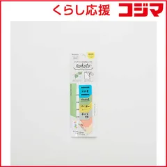 【 新品 未開封 】 カンミ堂 ノコト 見出し ナチュラル タブ型 NK-1101 未使用 送料無料