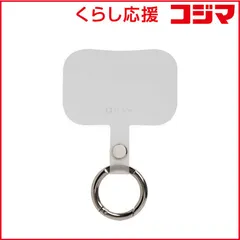 【 新品 未開封 】 HAMEE iFace Hang and ストラップホルダー iFace クリア/フロスト IFACEHANGHLDCR 未使用 送料無料