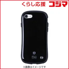 【 新品 未開封 】 HAMEE iPhone SE 第3世代/第2世代/8/7専用 iface First Classケース IP7IFACEFCBK 未使用 送料無料