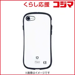 【 新品 未開封 】 HAMEE iPhone SE 第3世代/第2世代/8/7専用 iface First Classケース IP7IFACEFCWH 未使用 送料無料